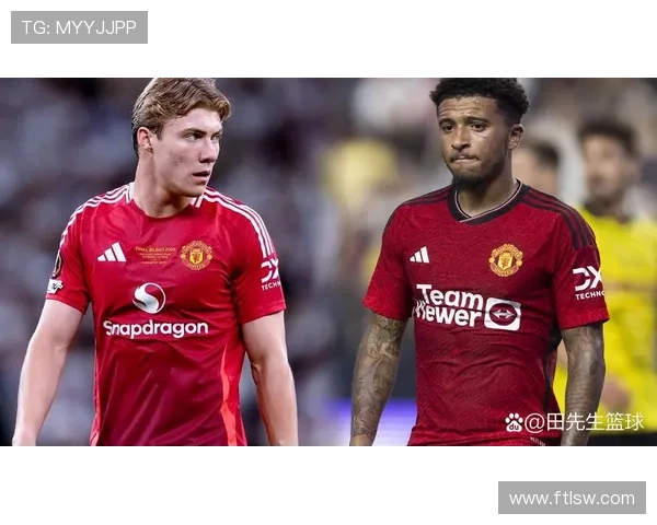 曼联最终裁决桑乔未来走向何方